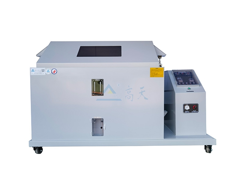 鹽霧午夜啪啪啪视频的放置方法