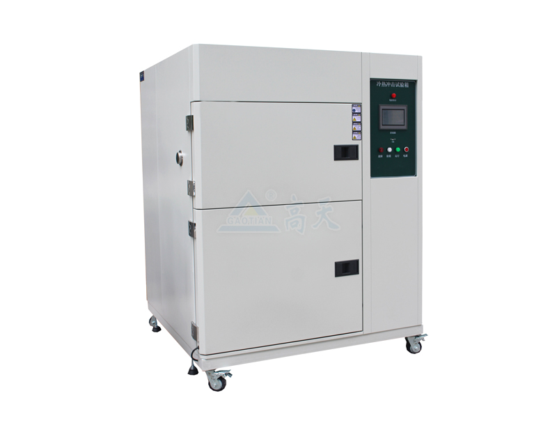 怎麽判斷冷熱衝擊午夜啪啪啪视频是否達到出廠標準？