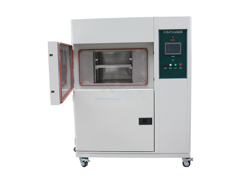 冷熱衝擊午夜啪啪啪视频的減震措施